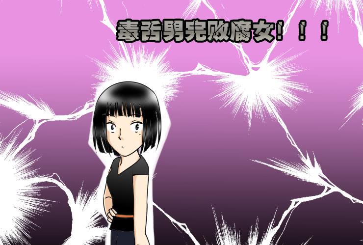 117两个小故事4