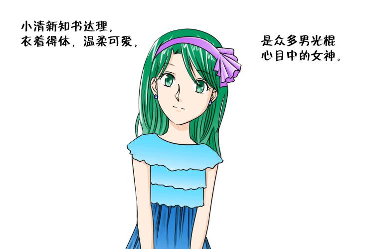 117两个小故事5