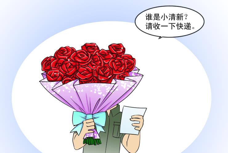 117两个小故事6
