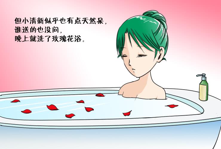117两个小故事7