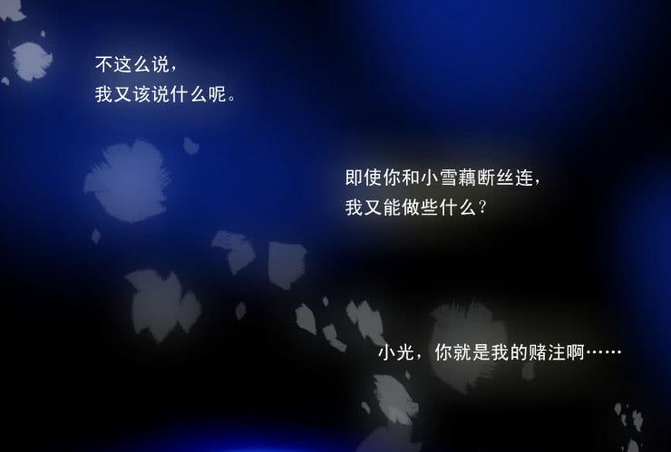139不介意11