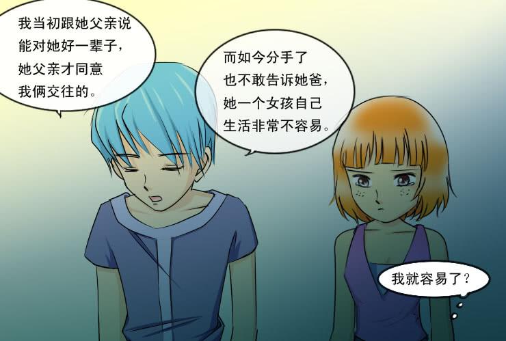 139不介意5