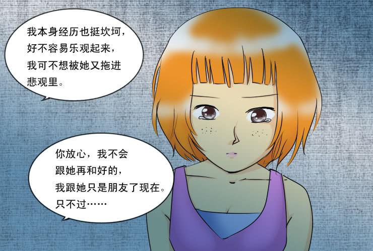 139不介意7