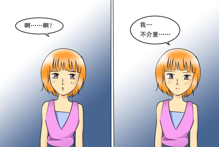 139不介意9