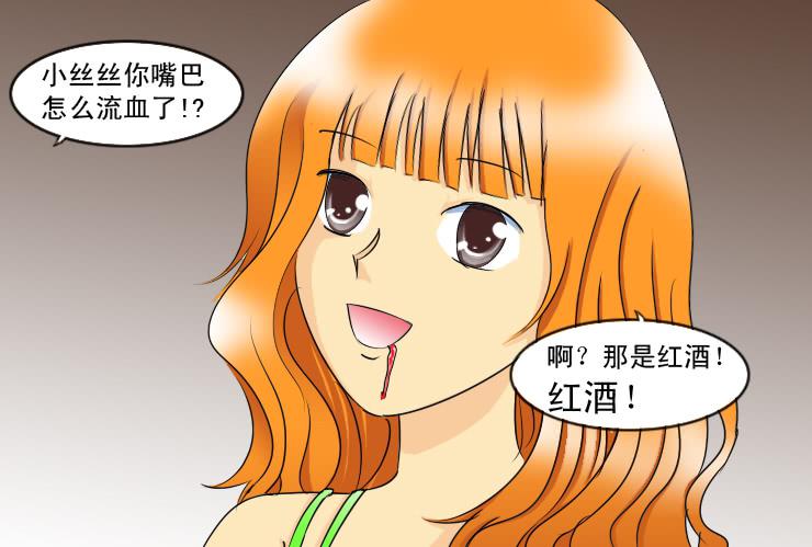 147断腿女传说（七）1