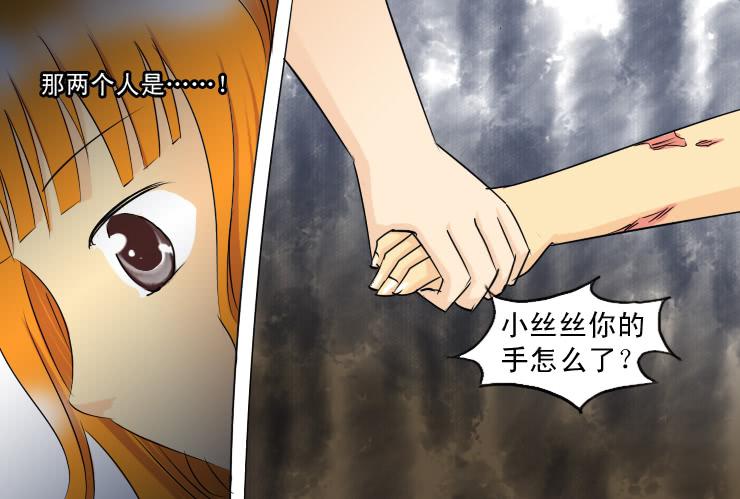 147断腿女传说（七）10