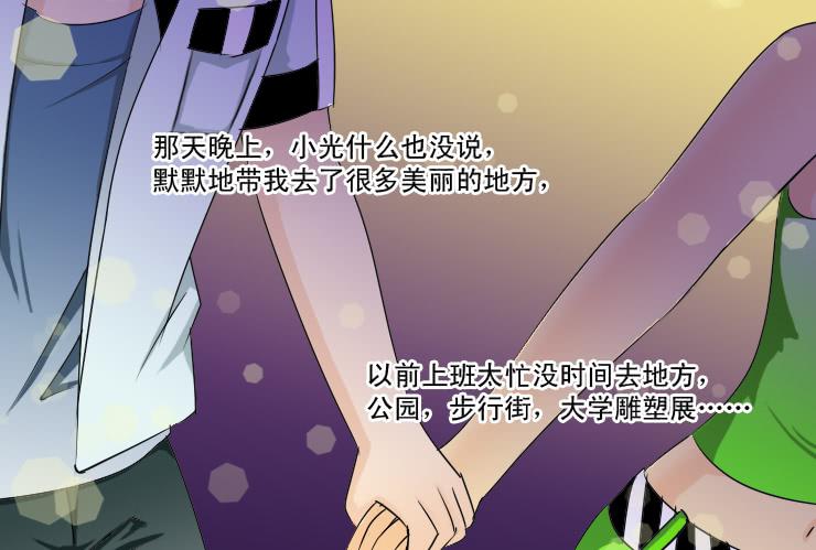 147断腿女传说（七）2