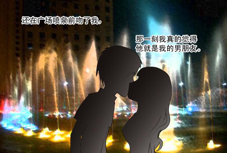 147断腿女传说（七）3