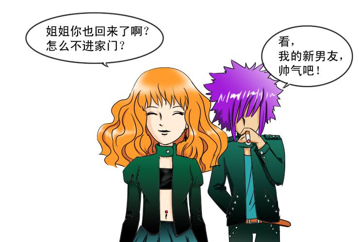 150当伴娘4