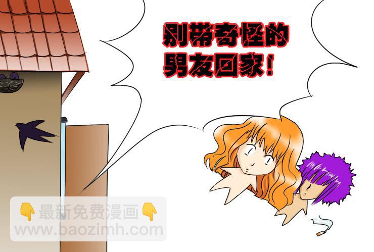 150当伴娘5
