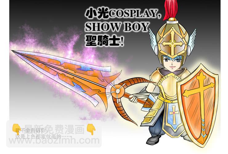 156工资不够花11