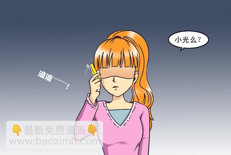 169高中同学来了1