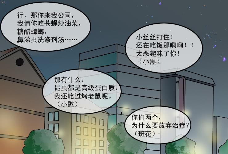 169高中同学来了9