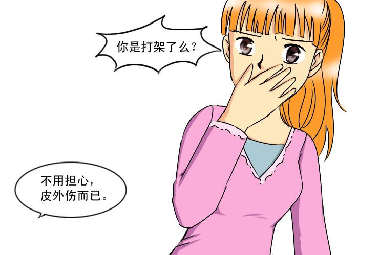 170心软2