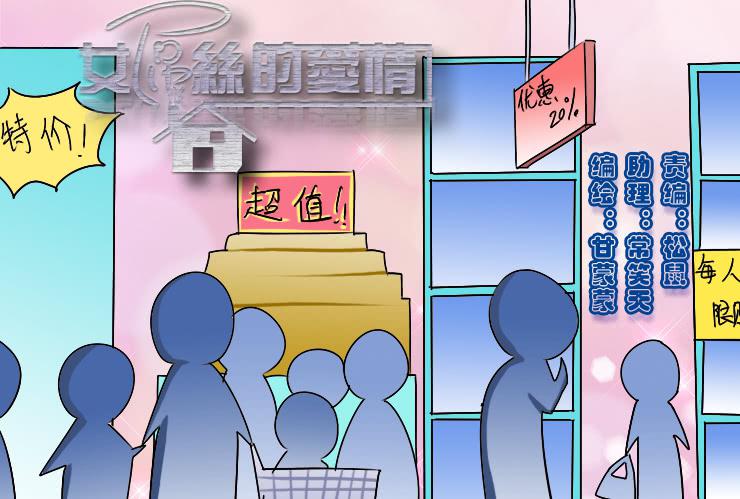172同居0