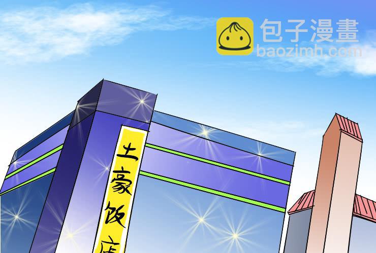 178讨厌的主管4