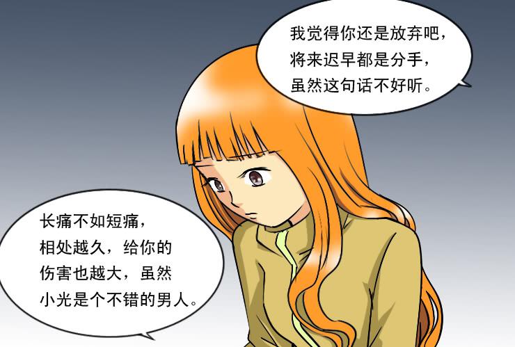 180小雪的建议10