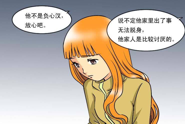 180小雪的建议4