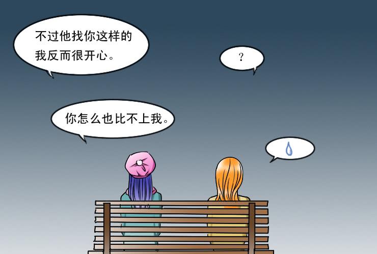 180小雪的建议5