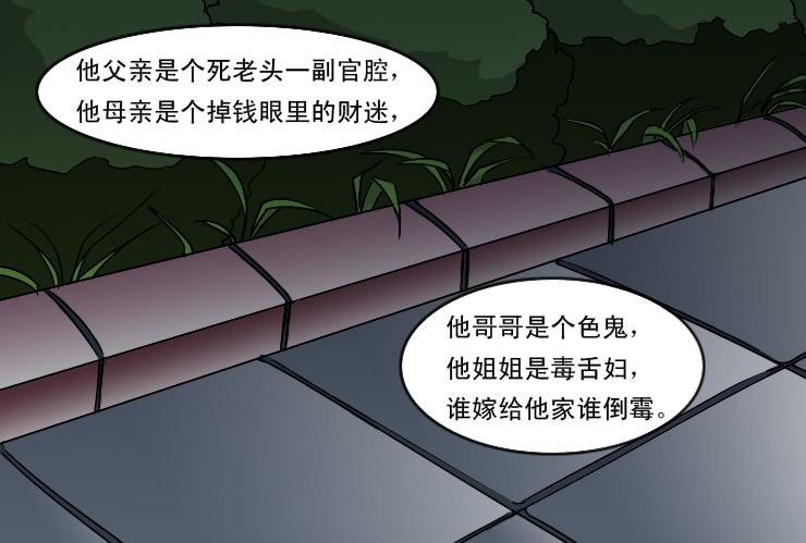180小雪的建议8