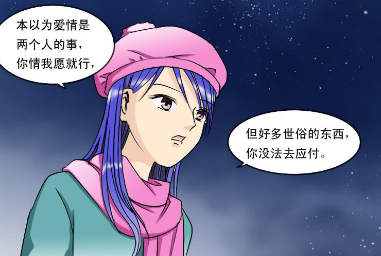 180小雪的建议9