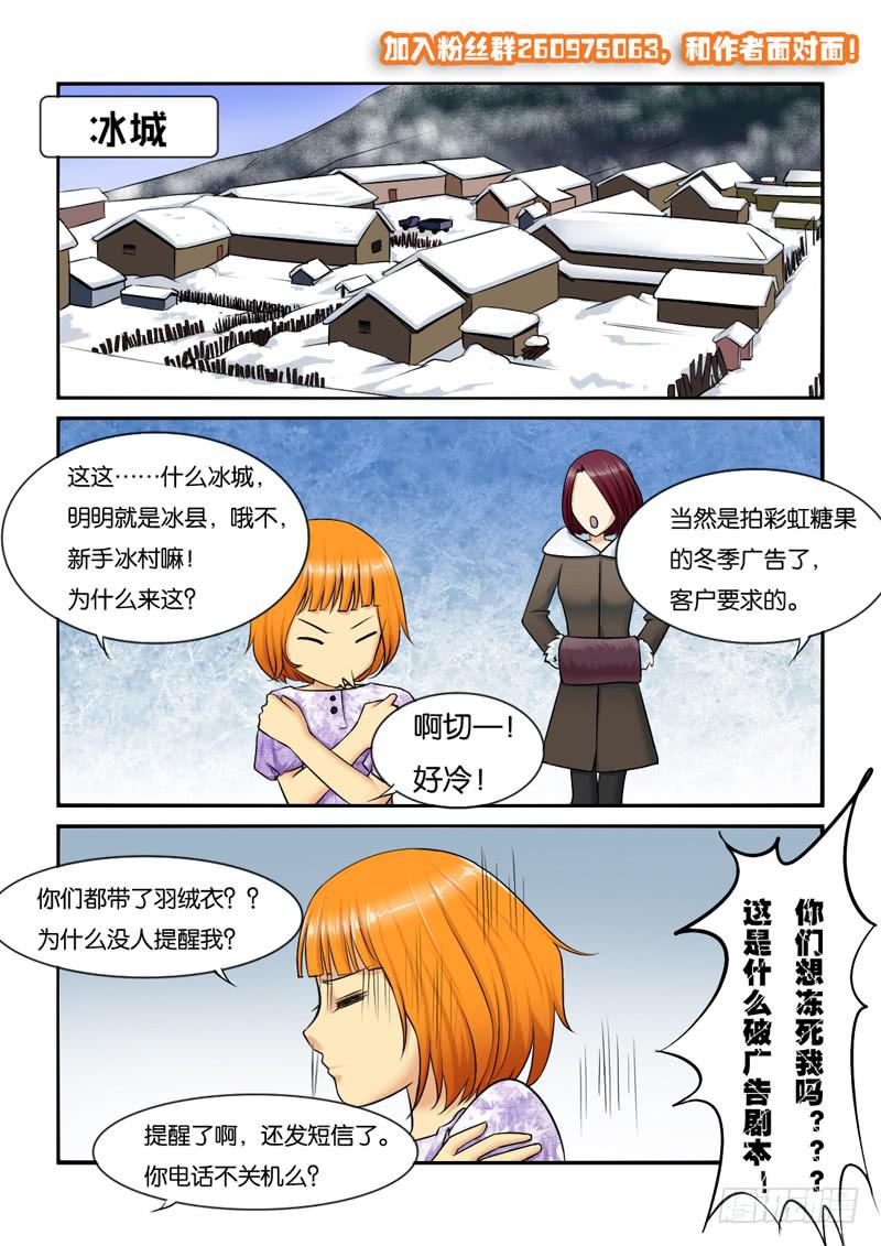 206出差了！9