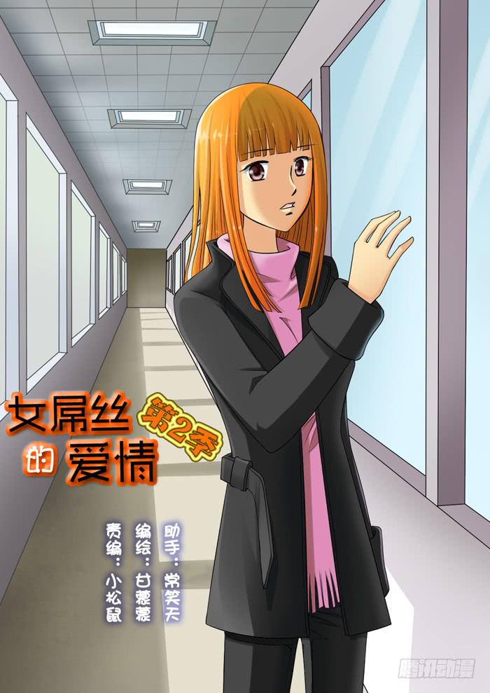 232出演配角0