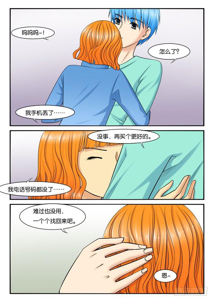 235回老家6