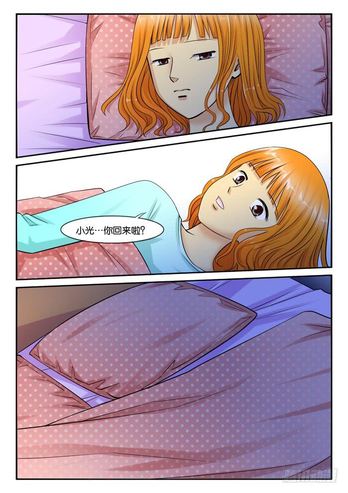 247寻找小光1