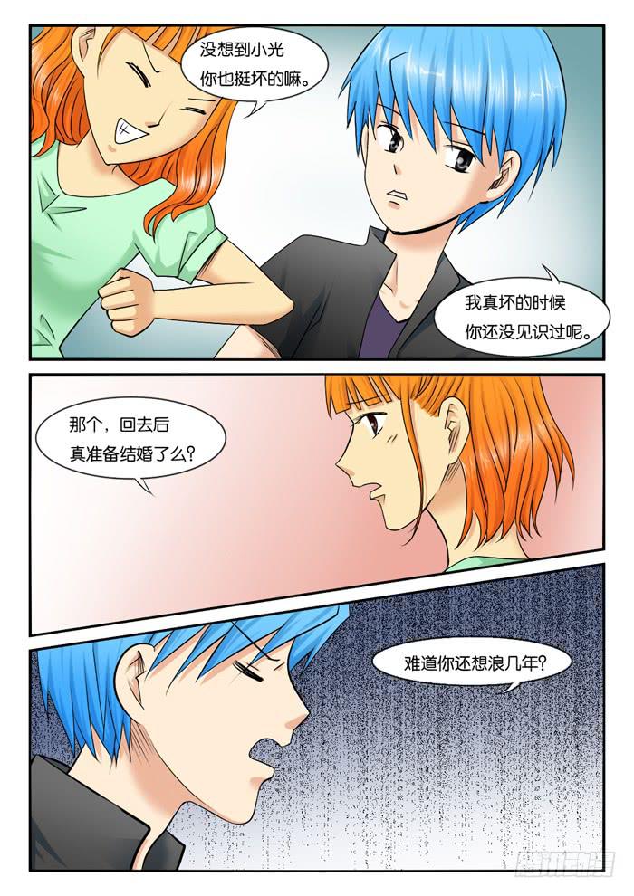 252去海边2