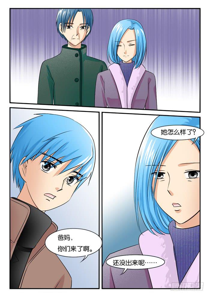 孕期综合症41