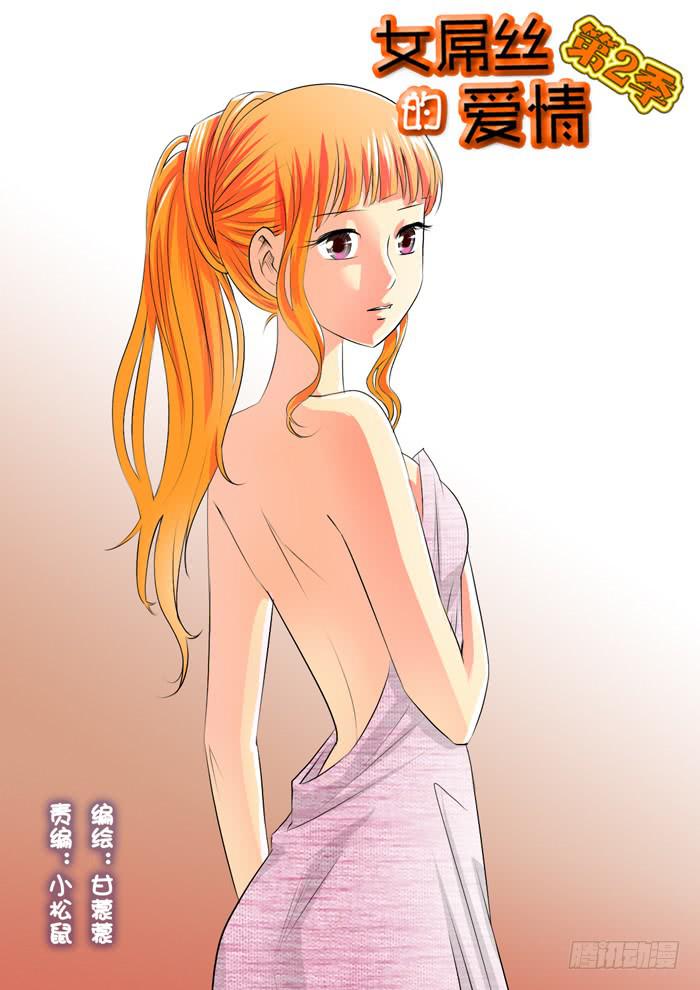 对比10