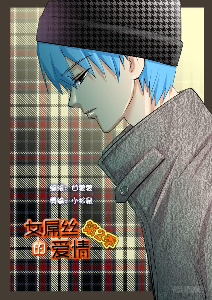 黎明之梦0
