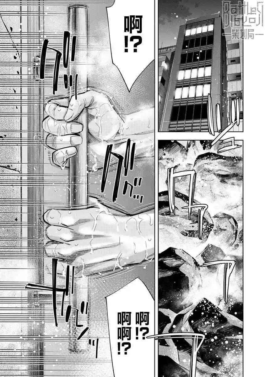 第65话0