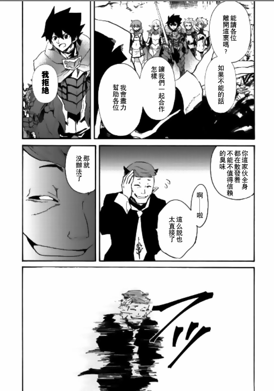 52话11