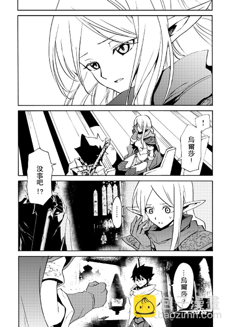 72话15