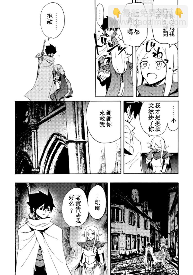 72话17