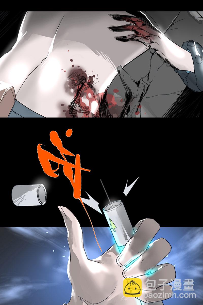 第2话17