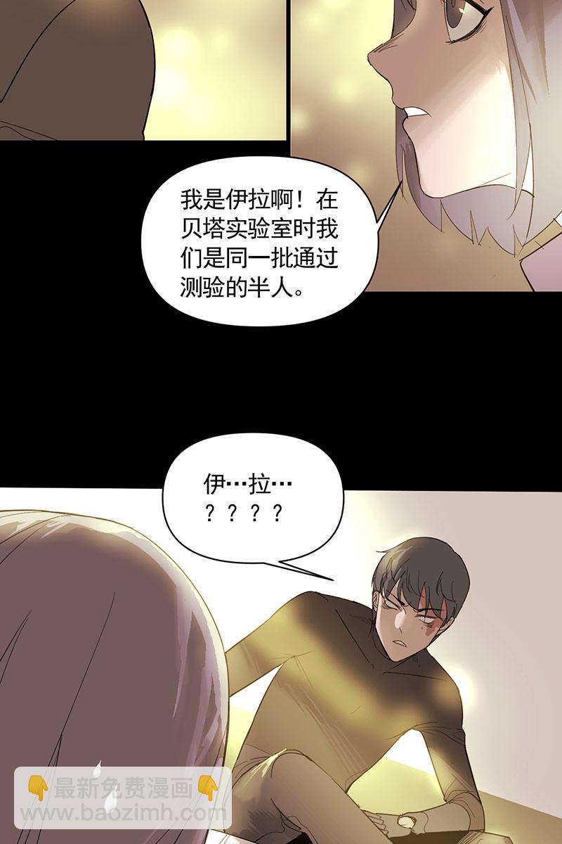 第4话25