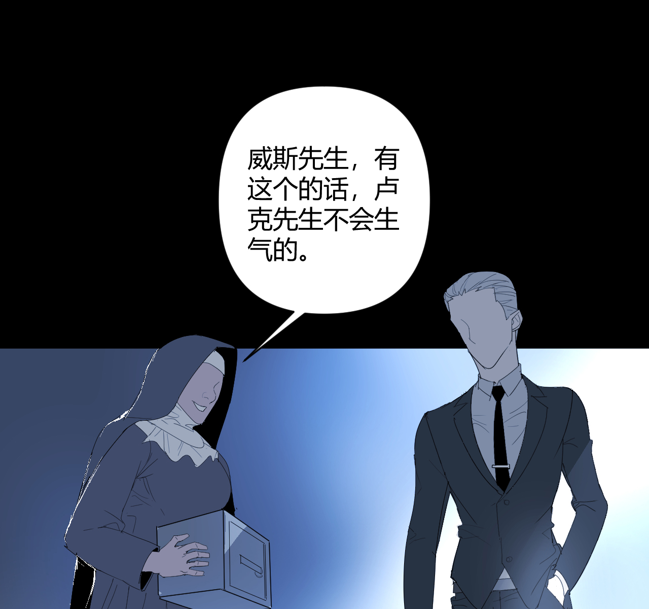 第12话39