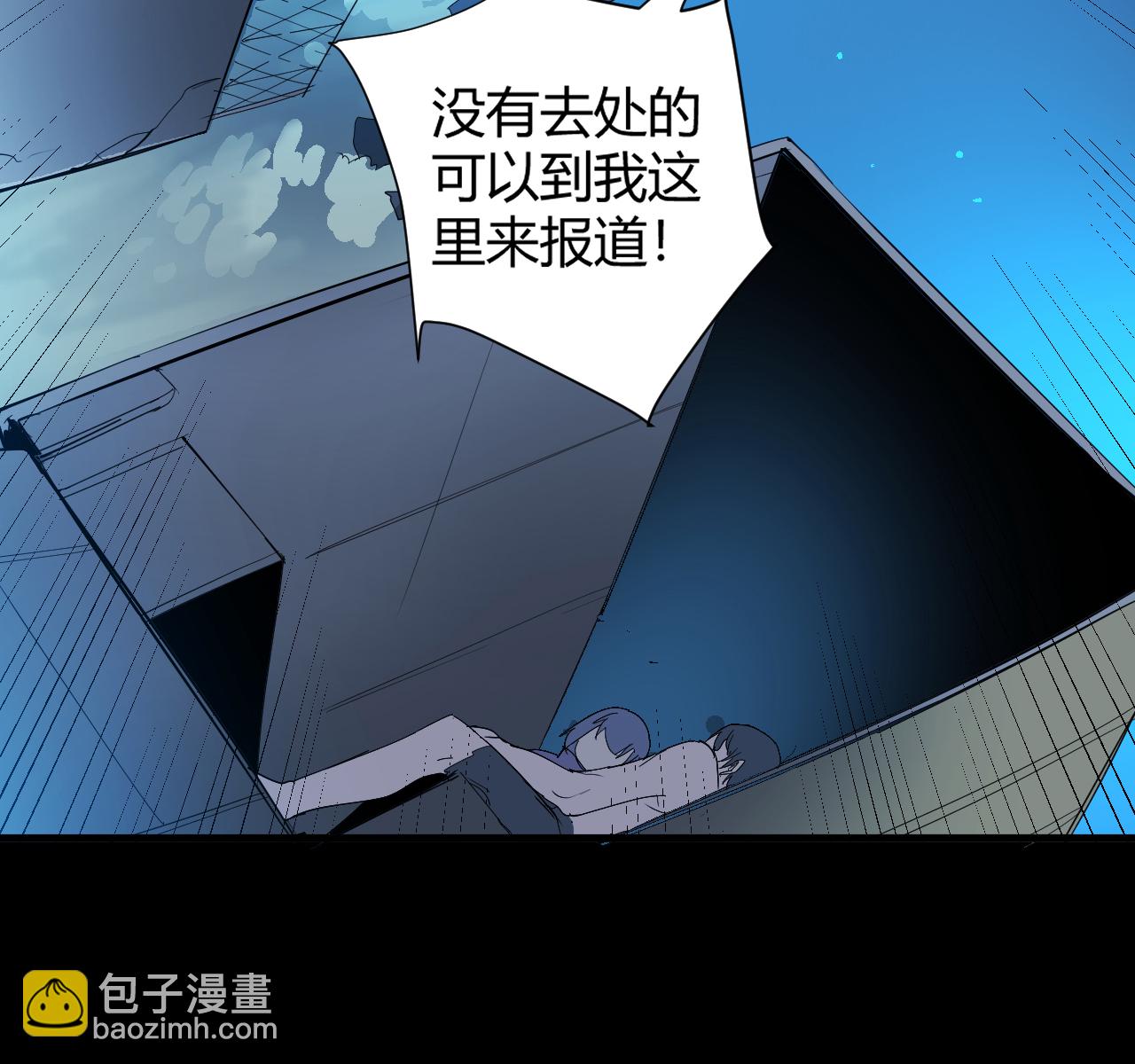 第12话47