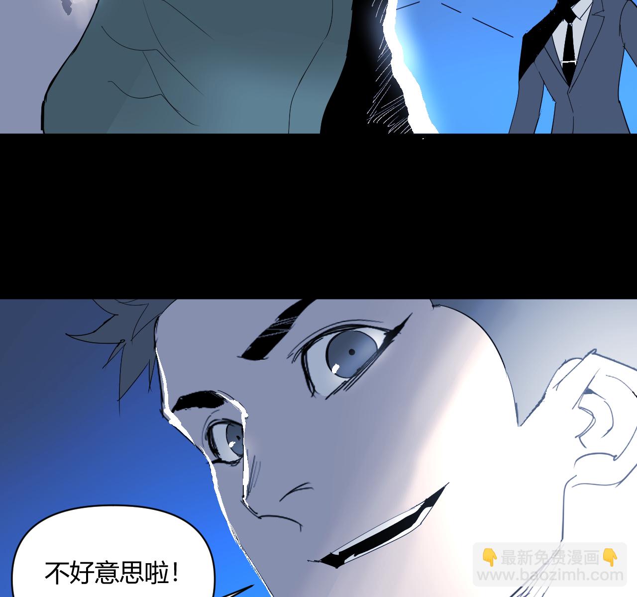 第12话5