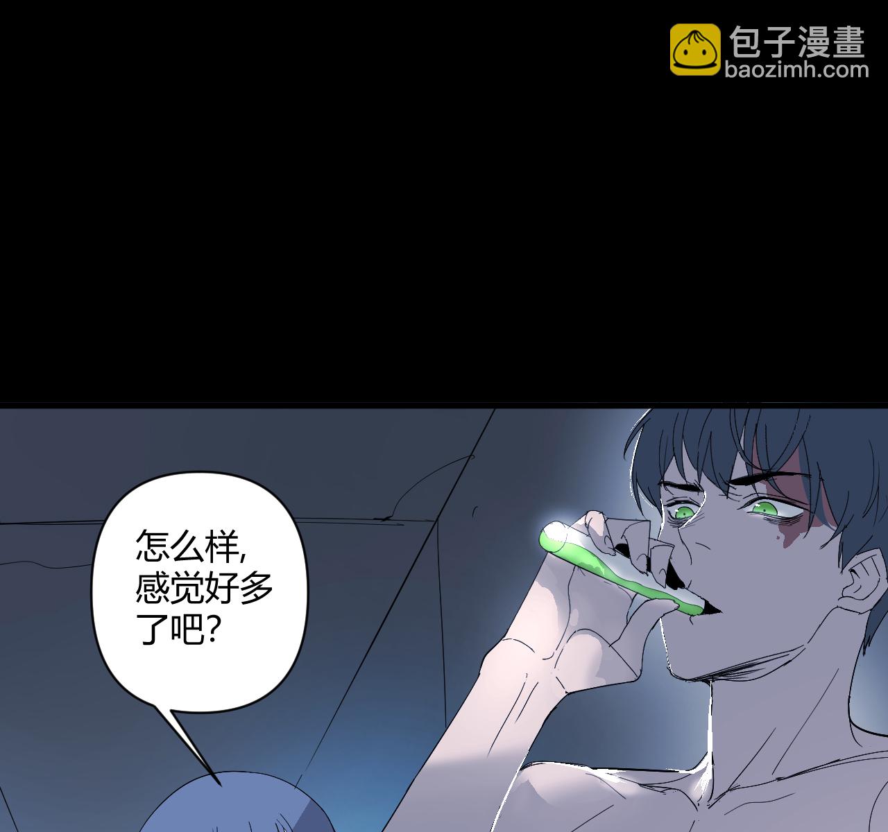 第12话52