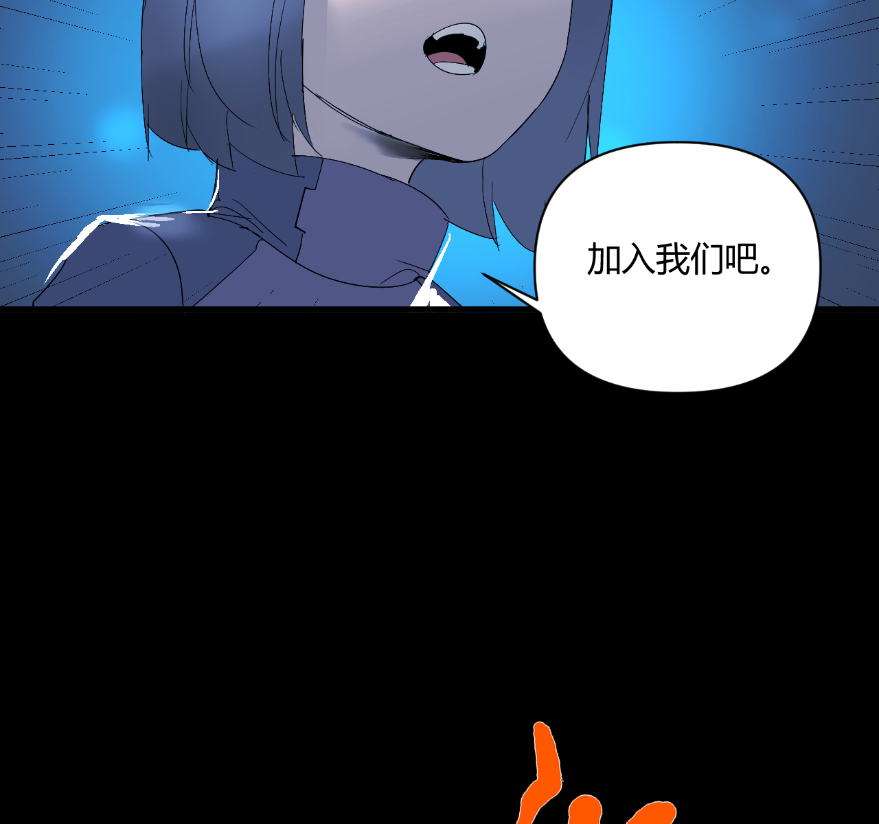第12话62