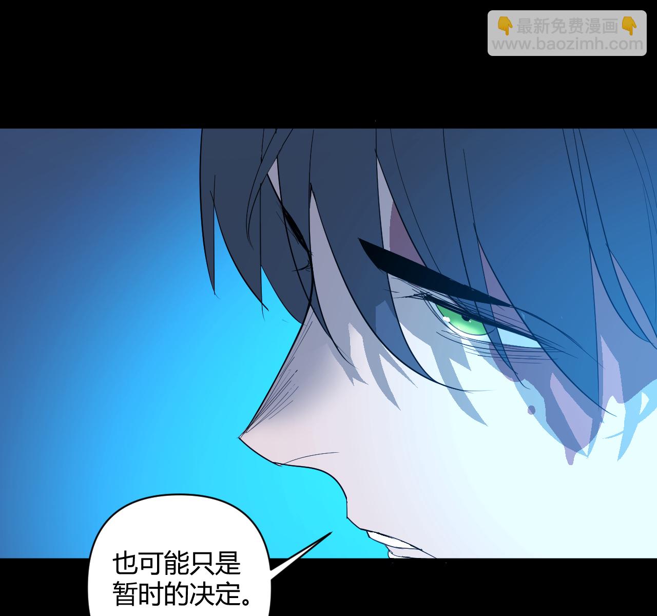 第12话71