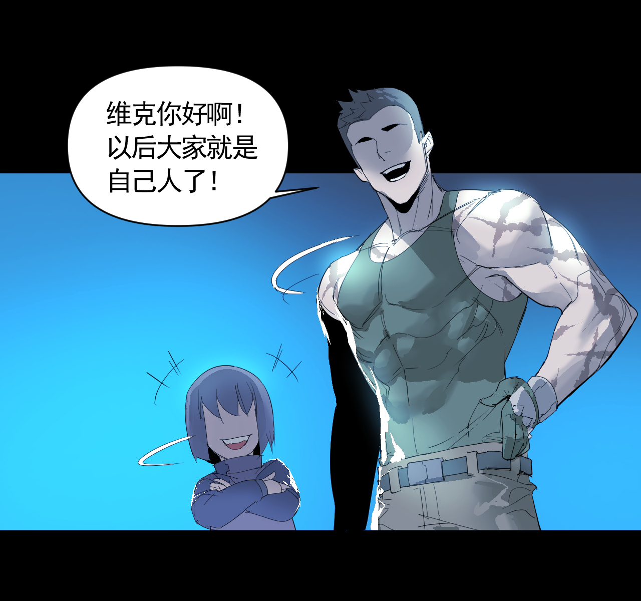 第12话78