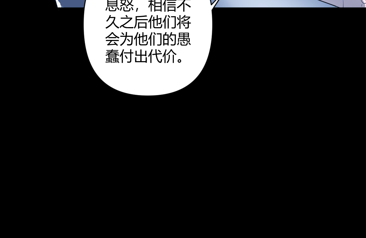 第12话98