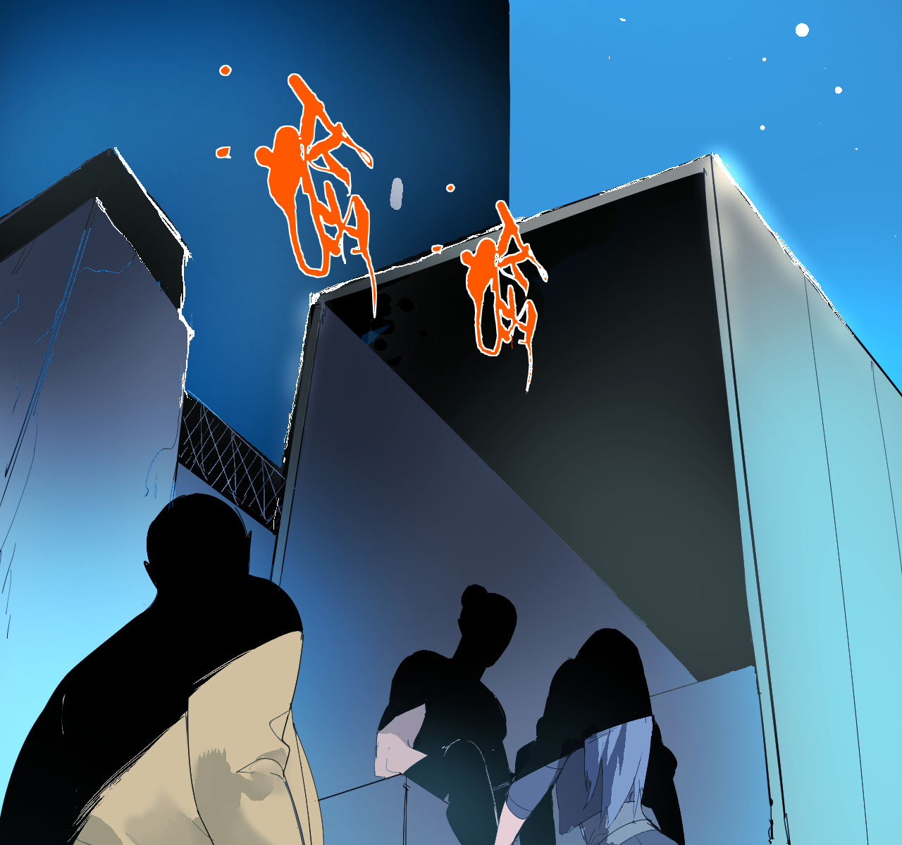 第13话1