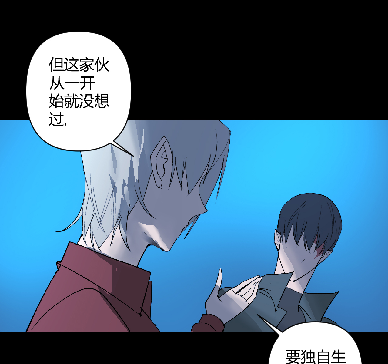 第31话10