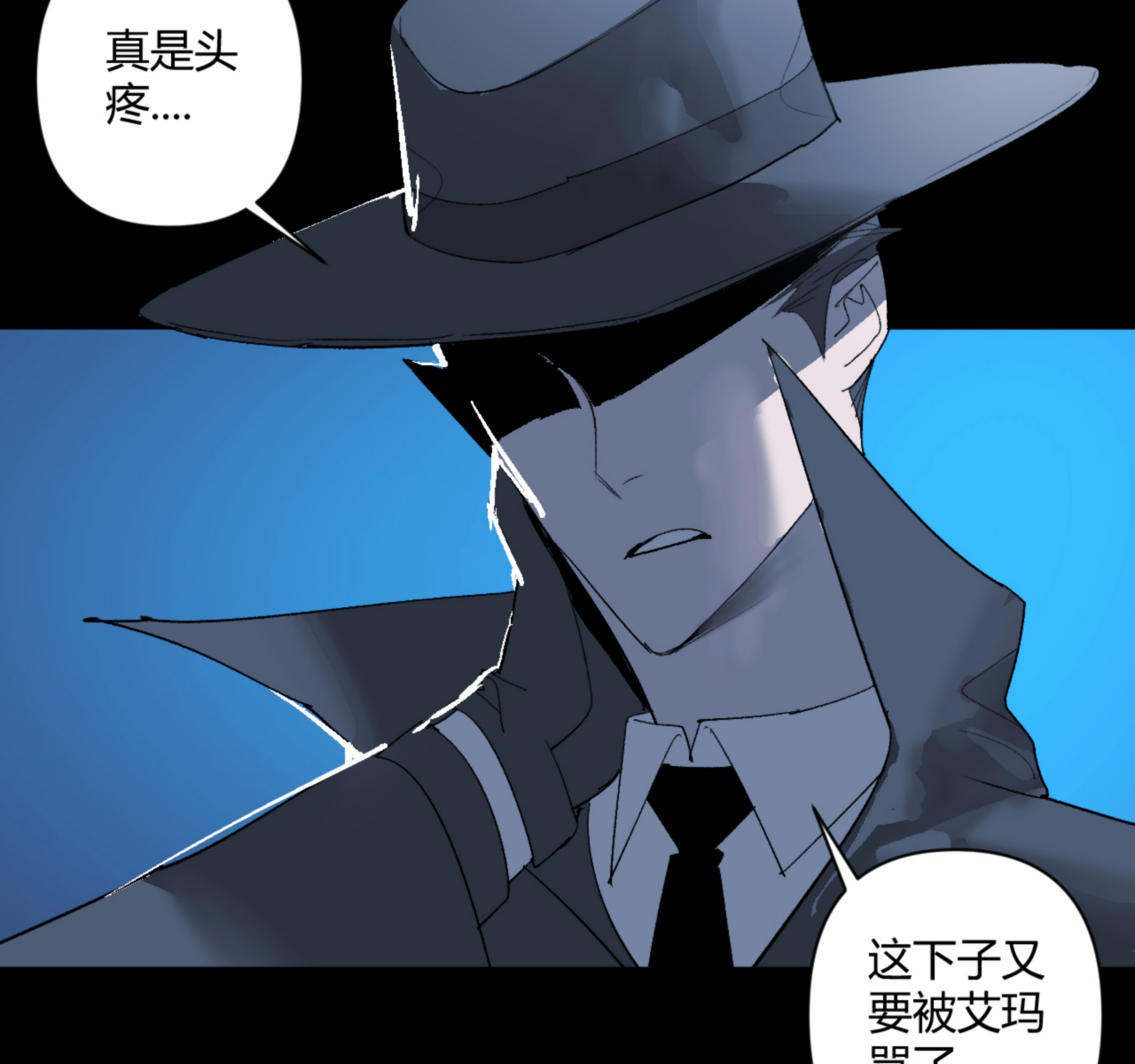 第31话15